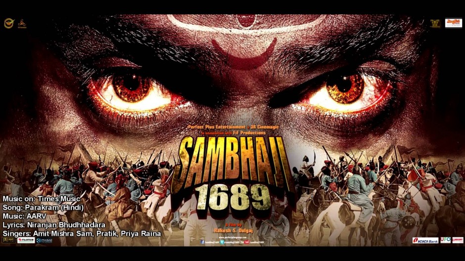 sambhaji 1689 movie poster