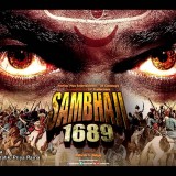 Sambhaji 1689 Official Theatrical Trailer